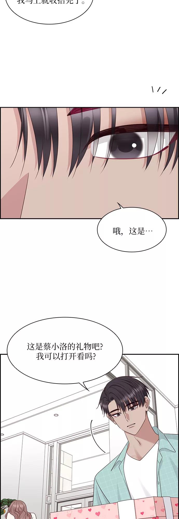 第202页