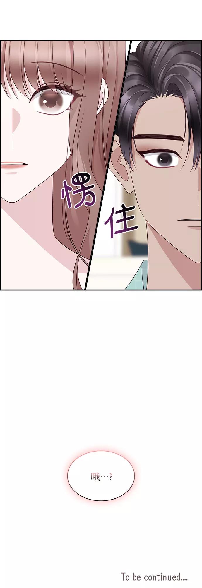 第214页