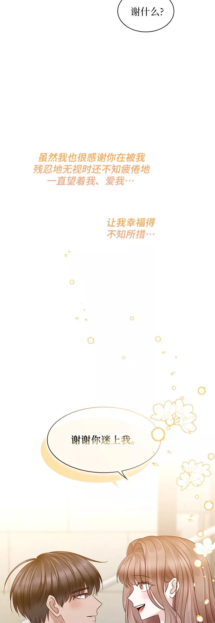 第226页