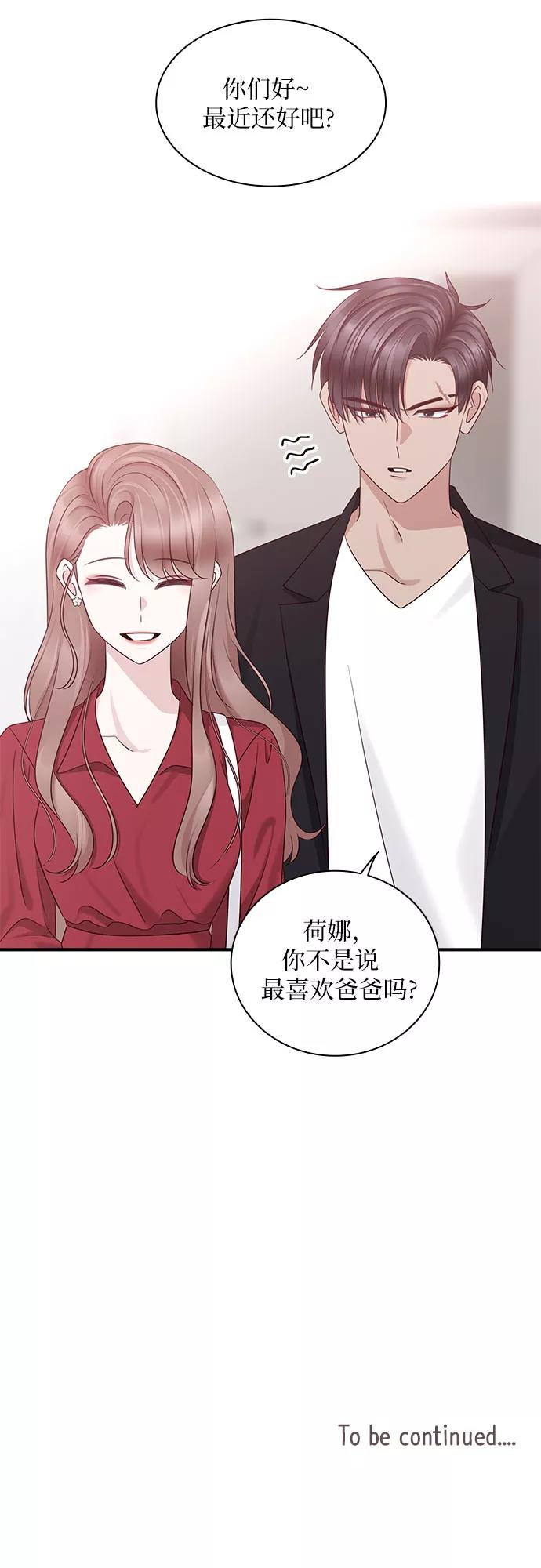 第198页