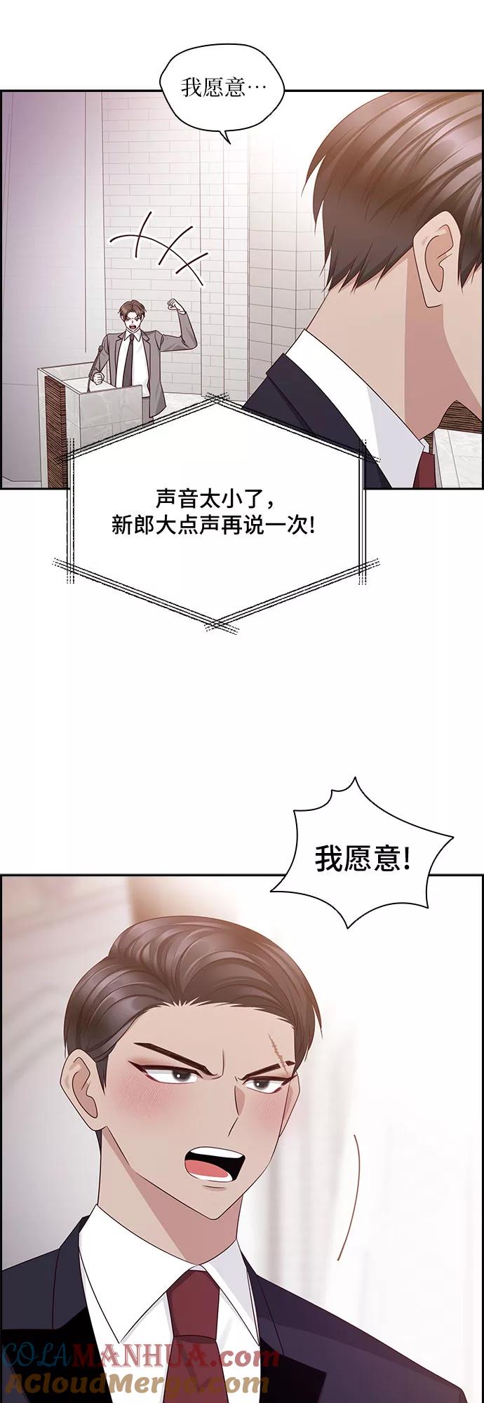 第195页
