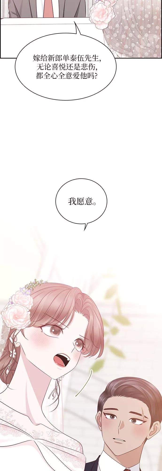 第203页