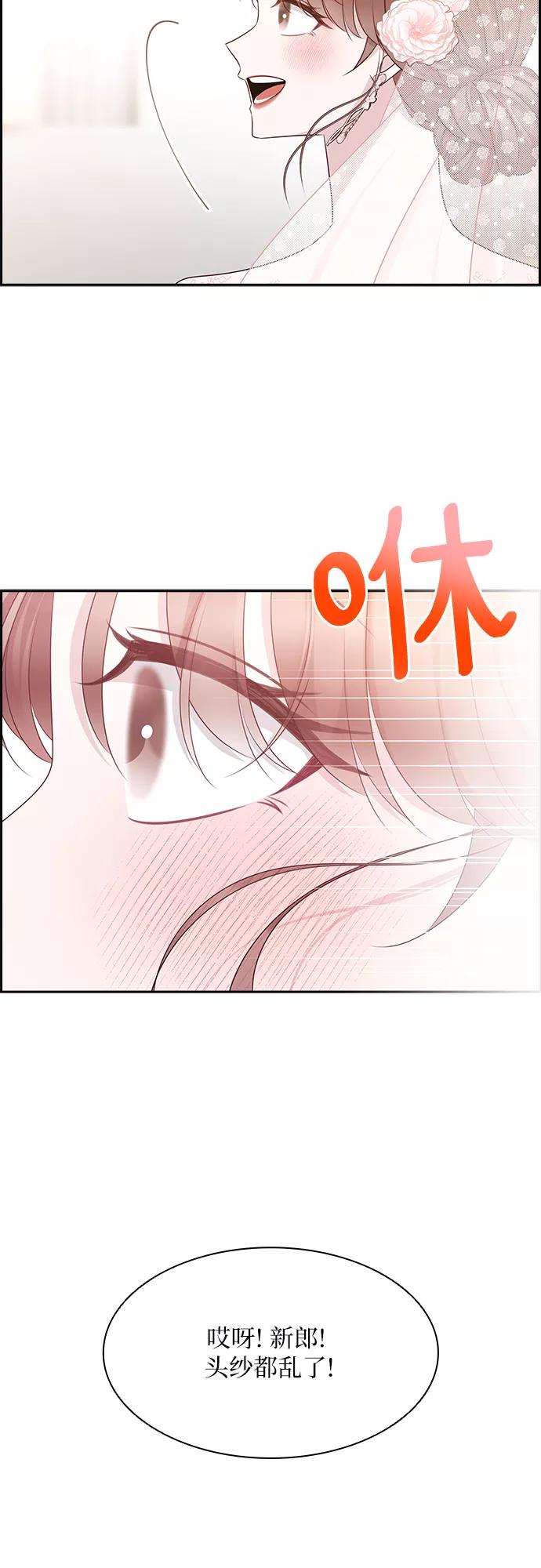 第215页