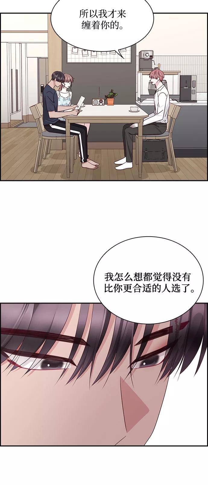 第176页