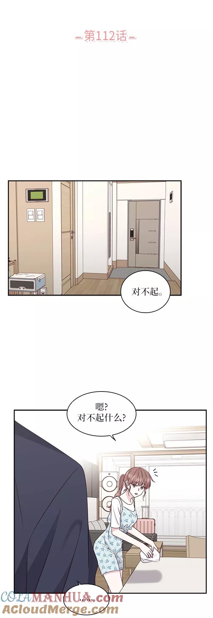 第76页