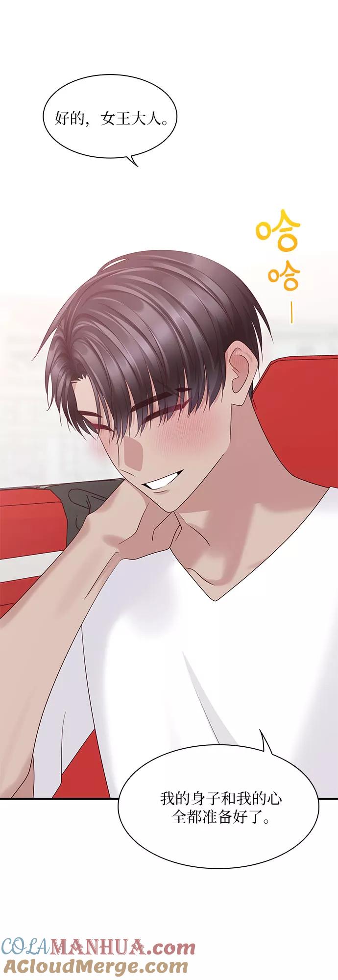 第184页
