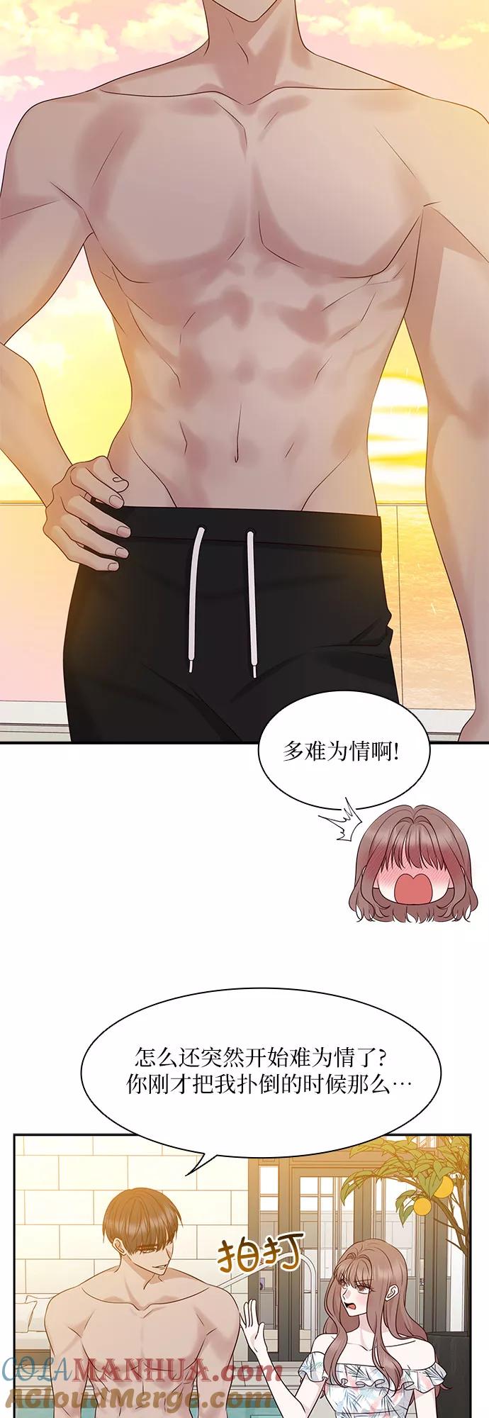 第184页