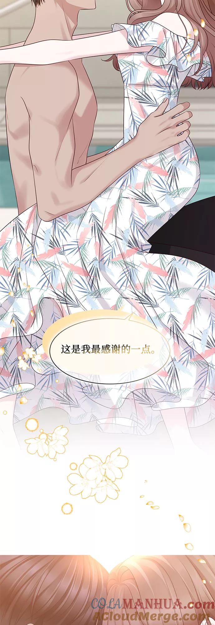 第232页