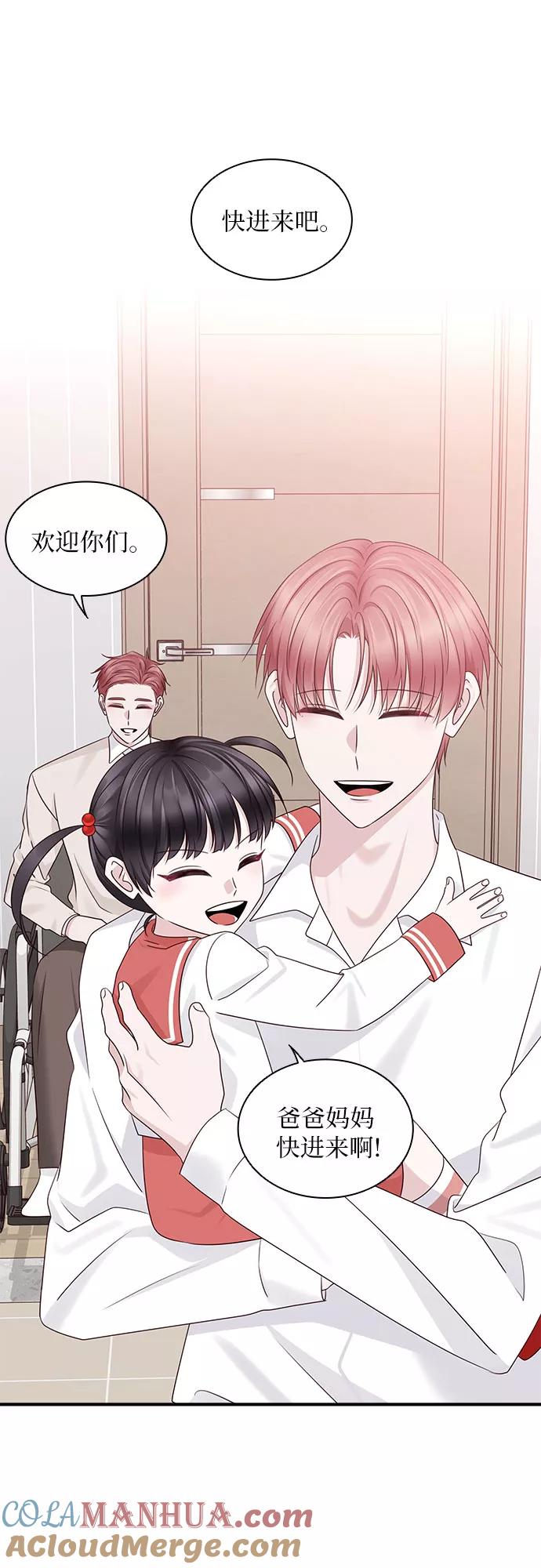 第196页