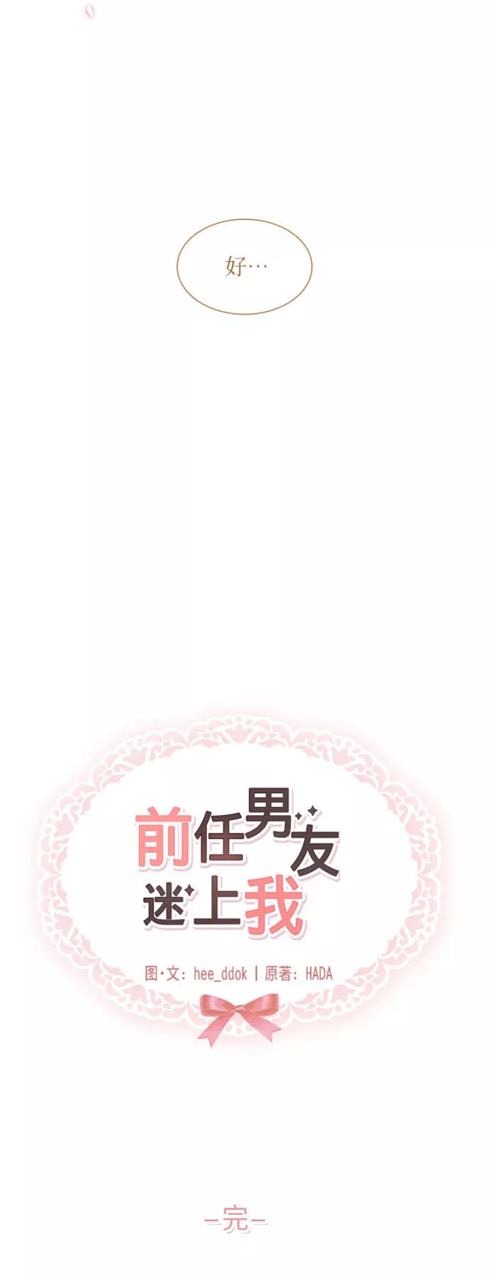 第204页