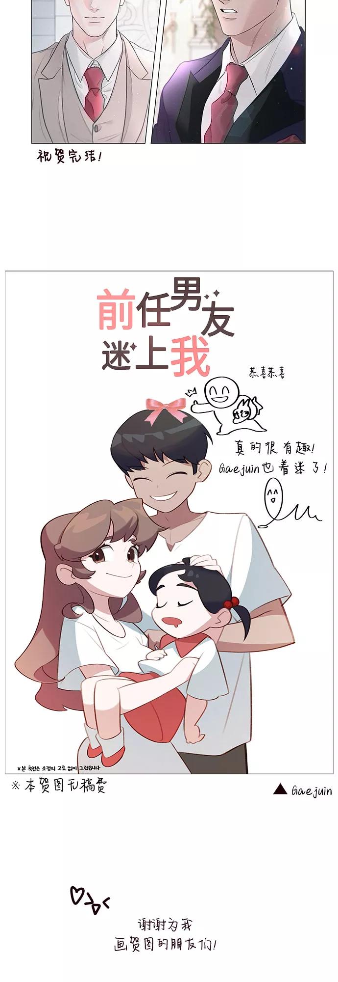 第216页