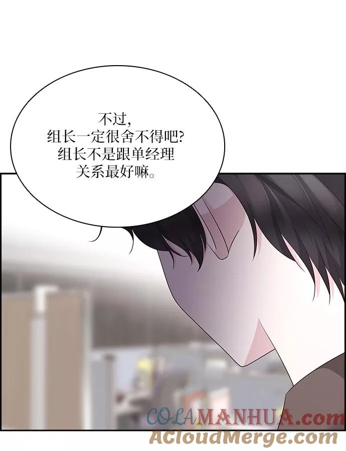 第193页