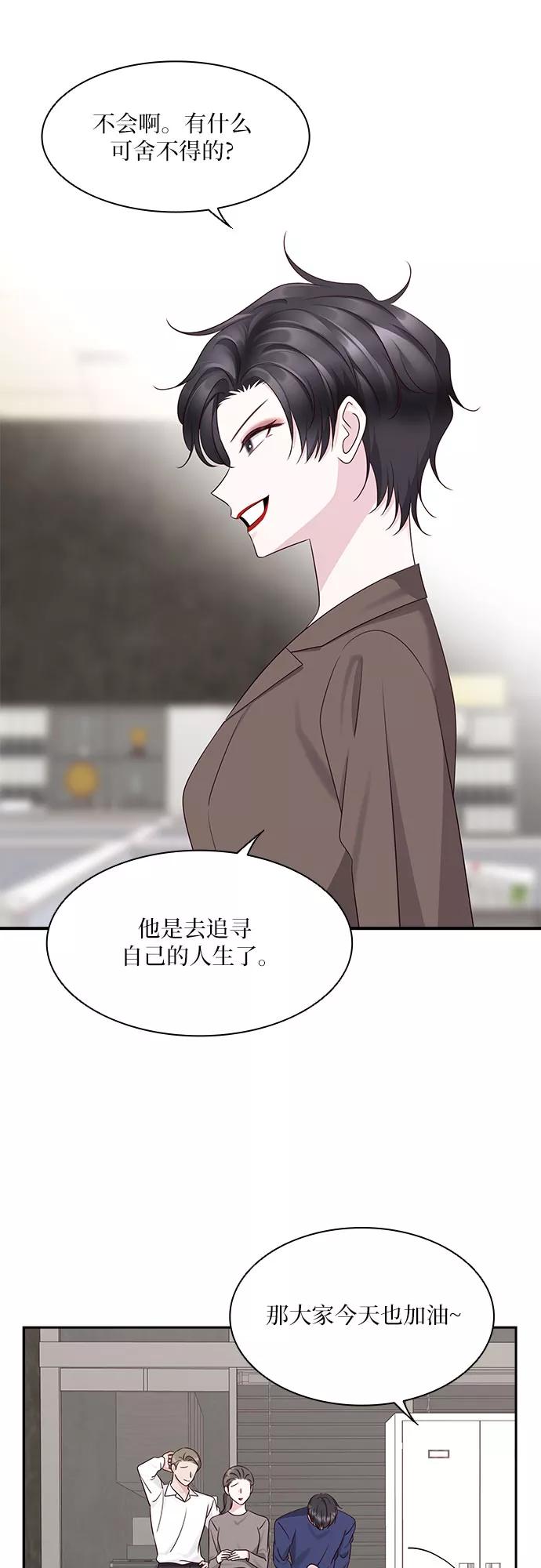 第197页