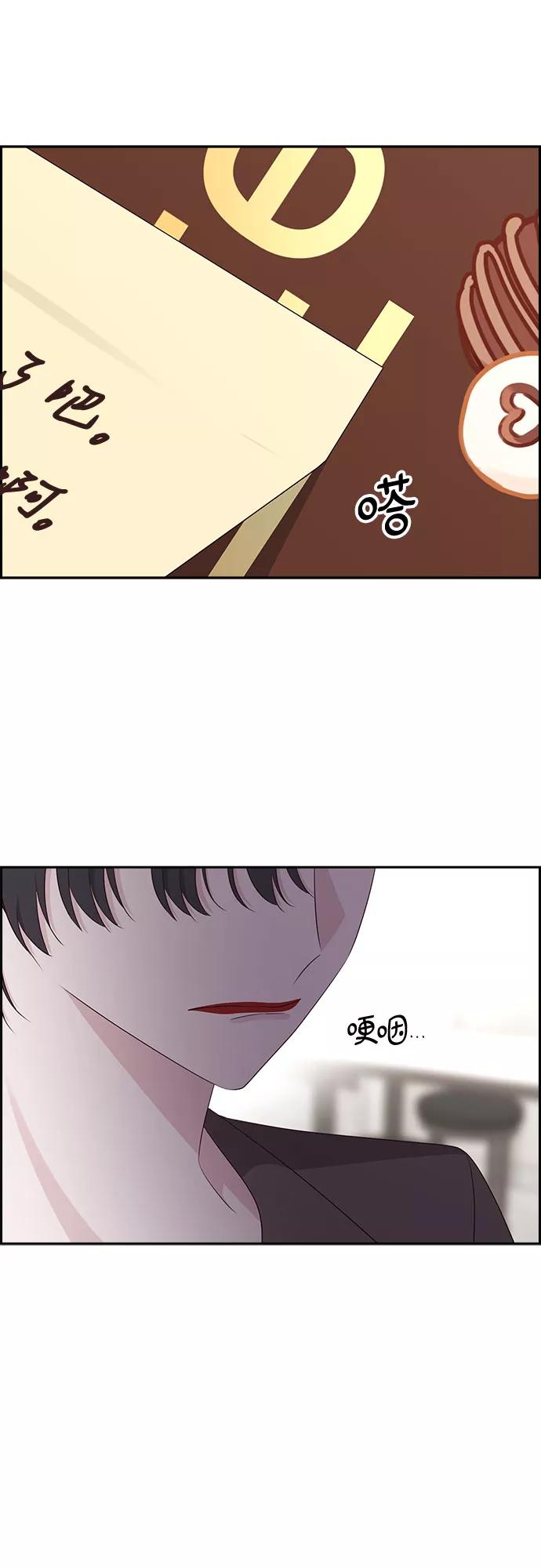 第213页