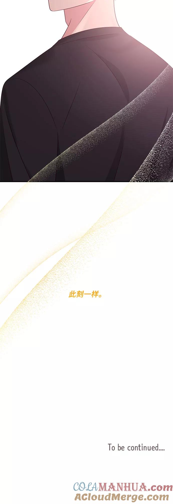 第241页