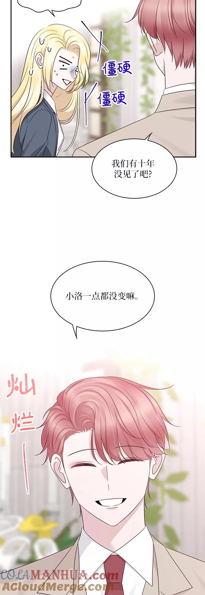 第193页