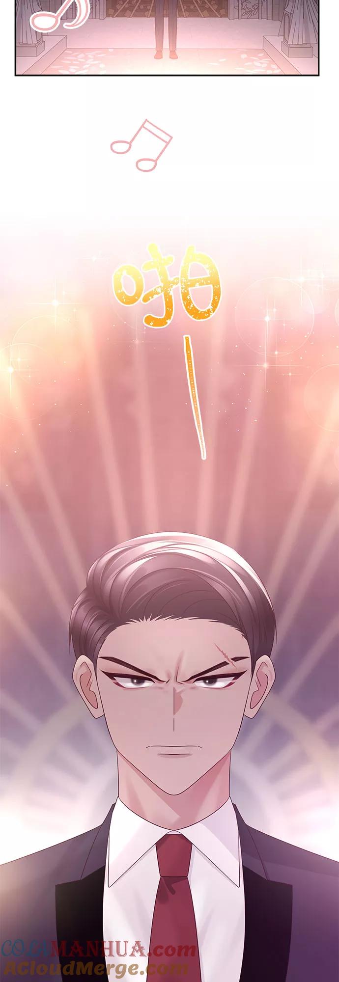 第205页