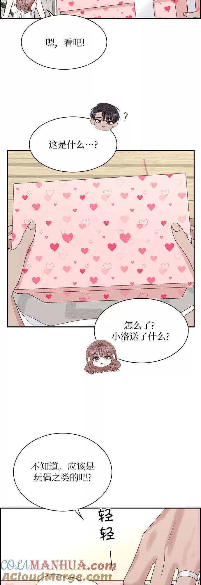 第205页