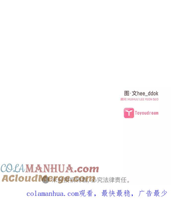 第217页