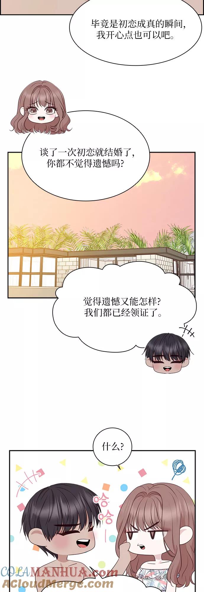 第193页