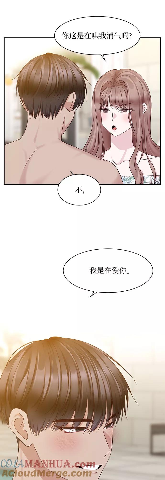 第205页