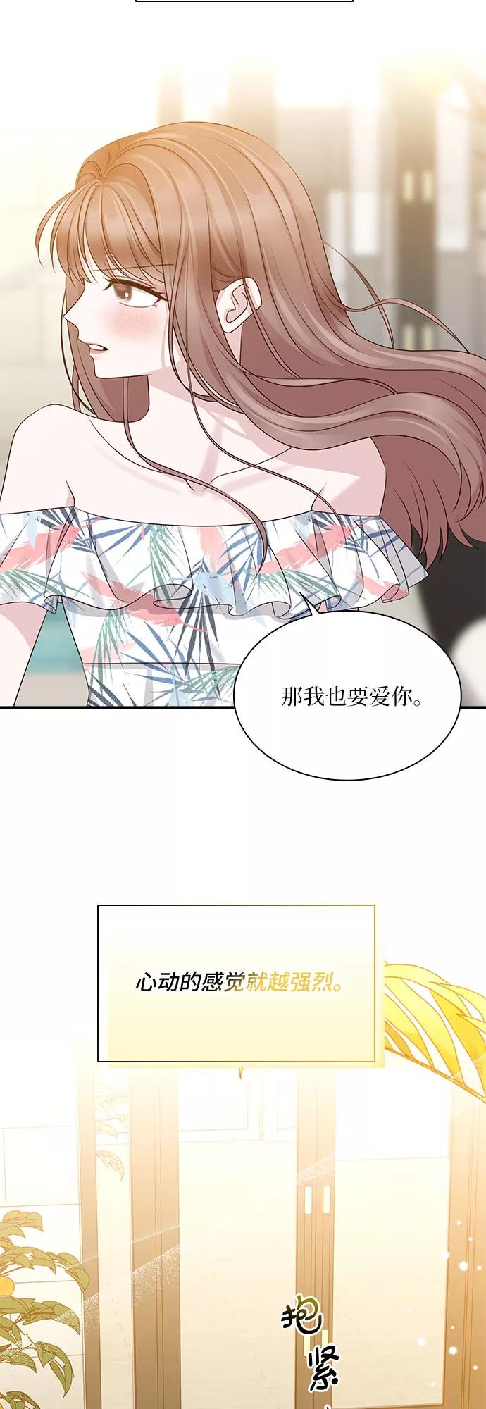 第213页