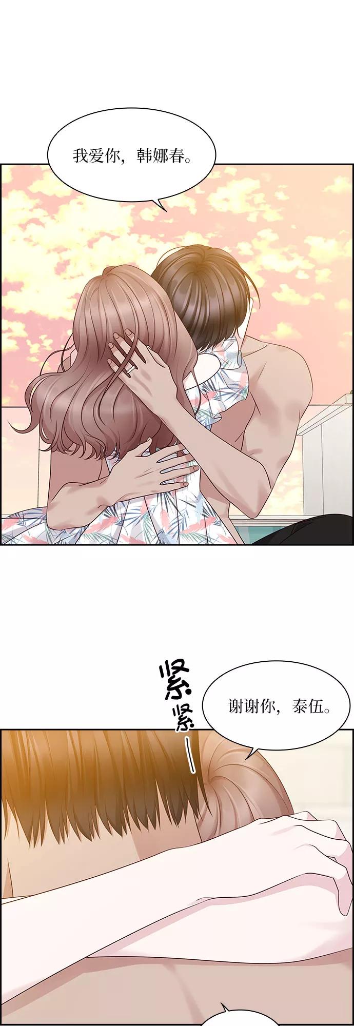 第221页