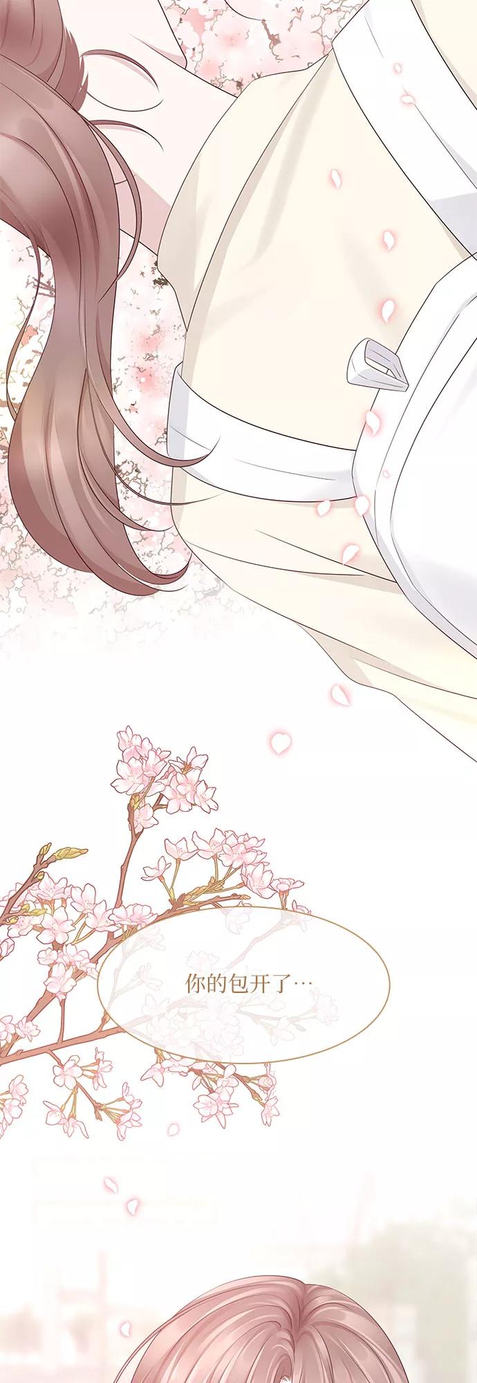 第185页