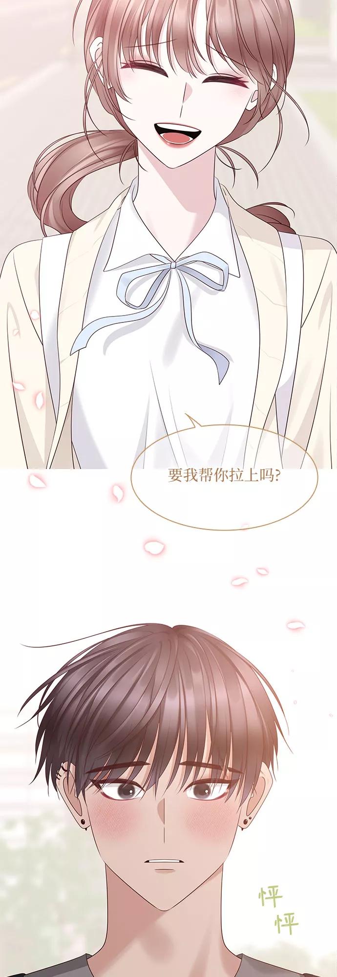 第189页