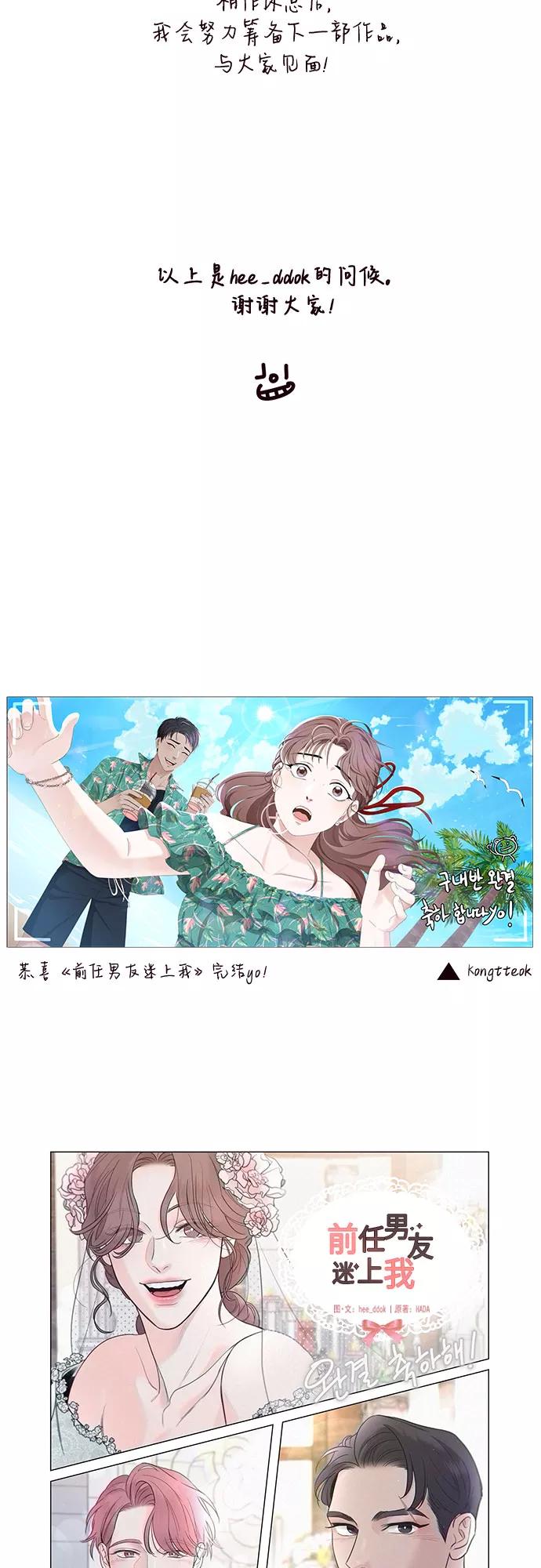 第209页