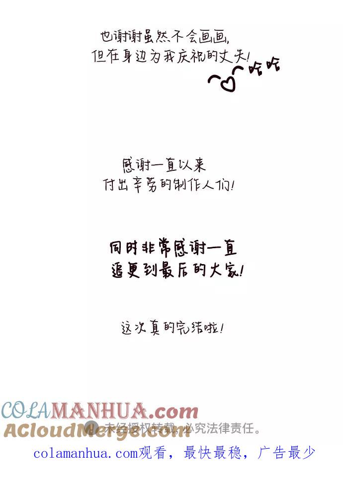 第217页