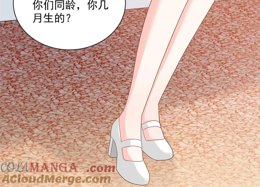 第89页