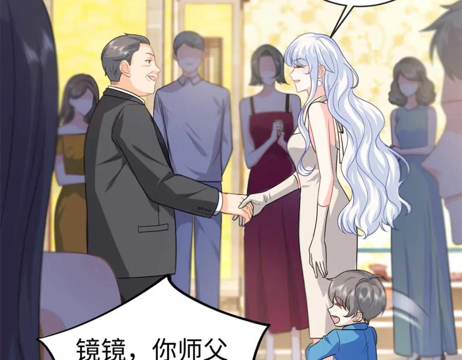 第160页