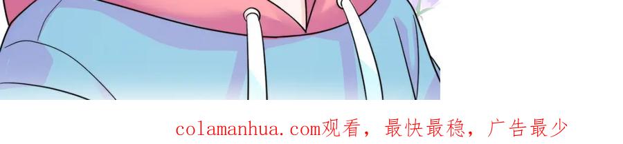 第204页