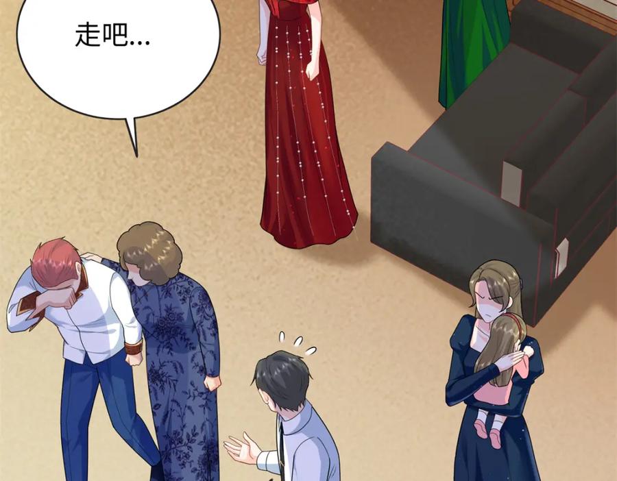 第182页