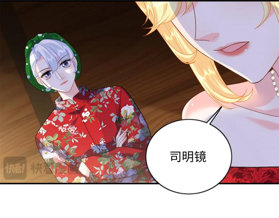 第186页