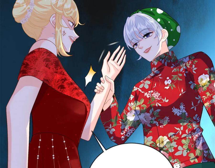 第190页