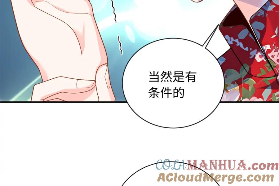 第193页