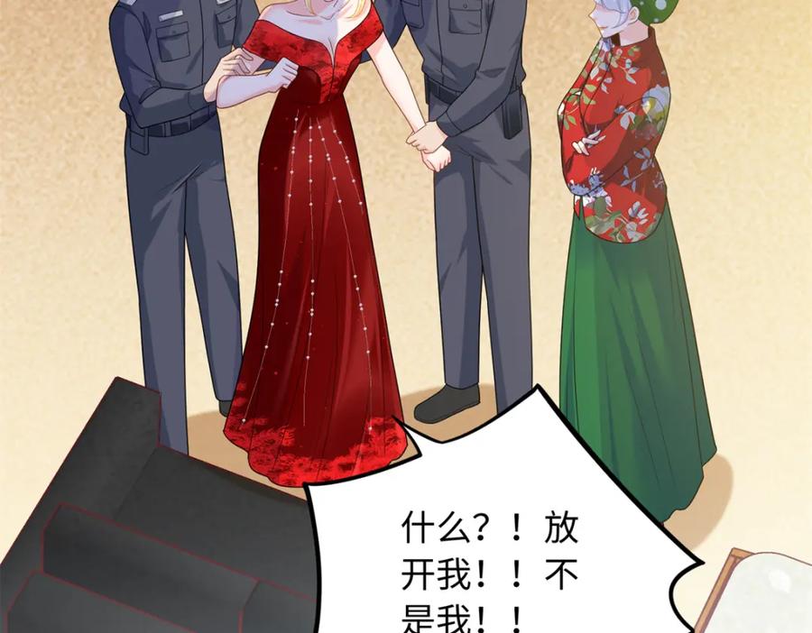 第198页