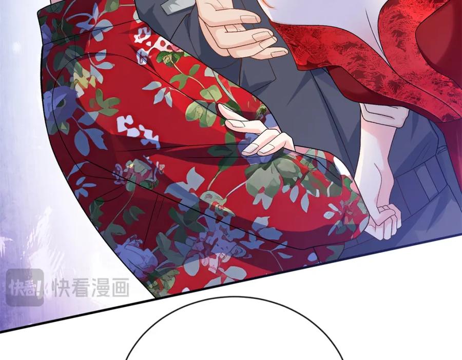 第202页