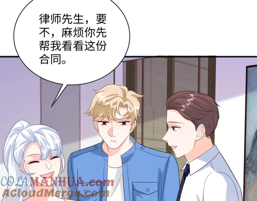 第101页