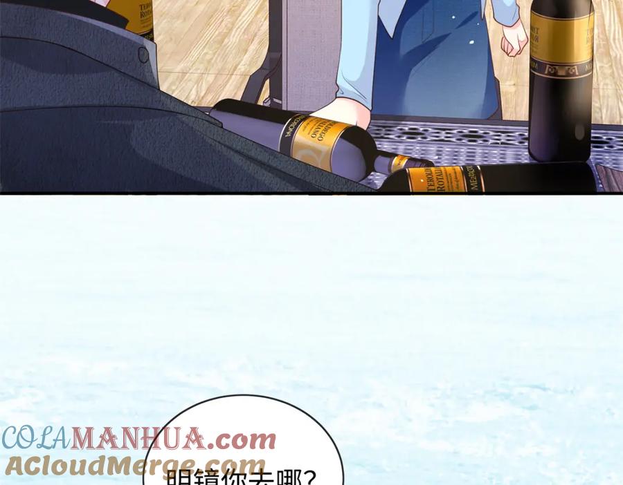 第89页