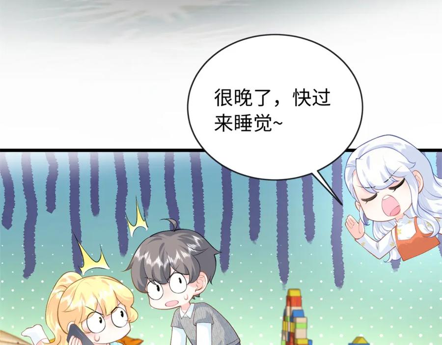 第64页
