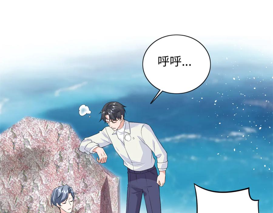 第139页
