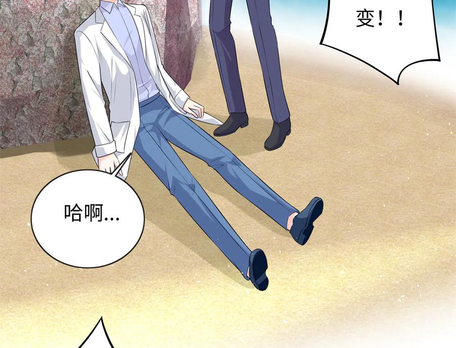 第140页