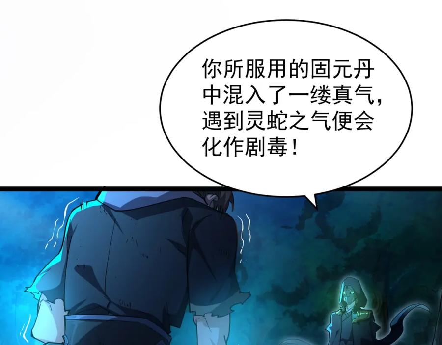 第175页