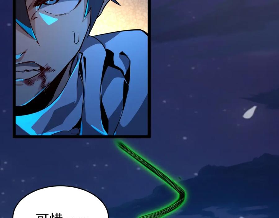 第179页