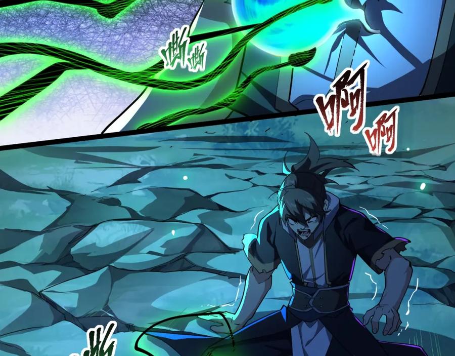 第188页