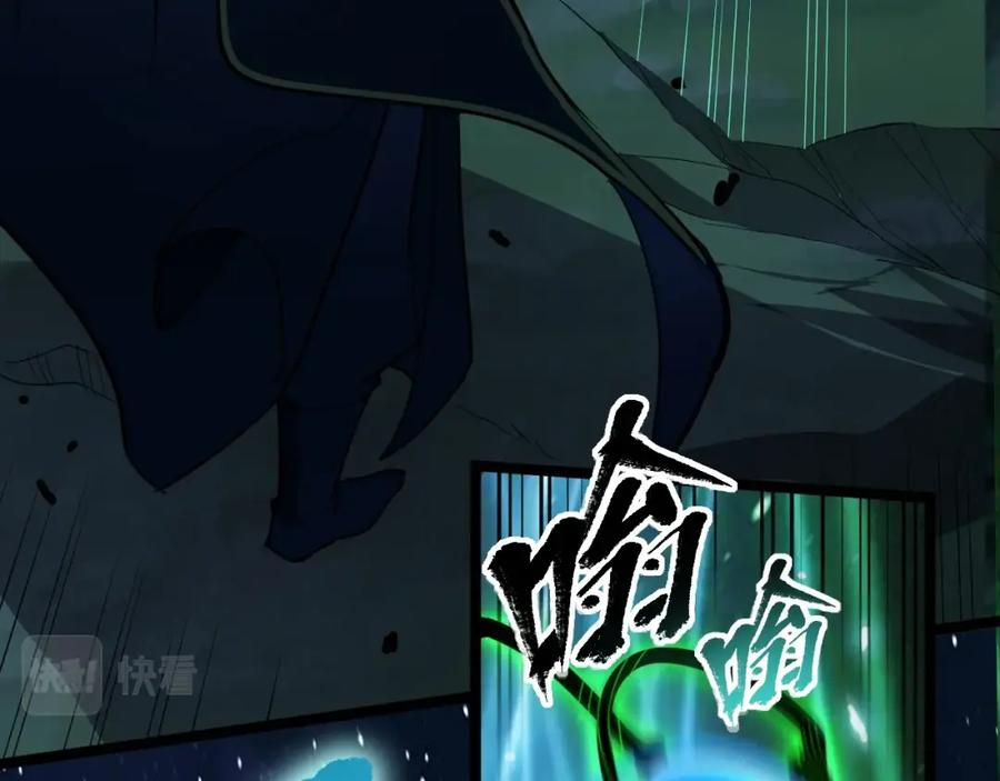 第191页