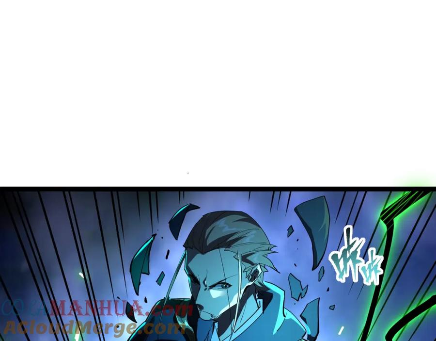 第197页